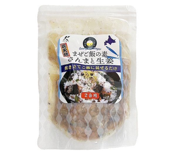 北飯人様 リクエスト 3点 まとめ商品 さんまと生姜混ぜご飯の素 | その他名産品,ご当地商品など