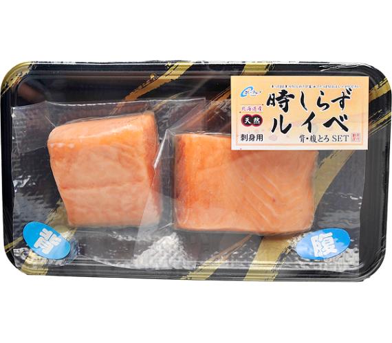 天然時しらずルイベ（刺身用） | 鮭,鮭加工品など | オンライン