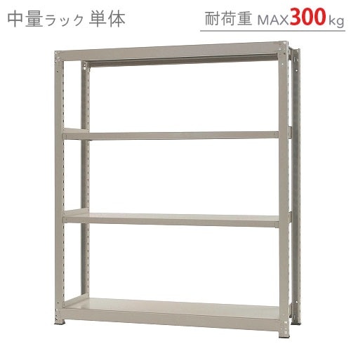 ラック（価格交渉承ります） スチールラック 幅1800×奥行600×高さ1800mm 5段 耐荷重150kg/段