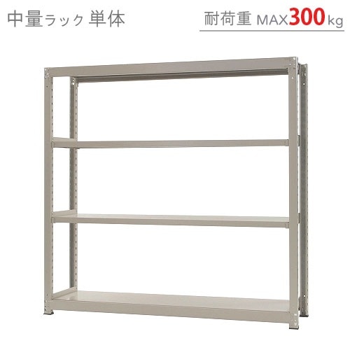 スチールラック 180×45×180 5段 ベージュ 3台分 福井県引き取り限定 楽天市場】スチール棚 幅180×奥行45×高さ180cm 5段 単体 200kg/段