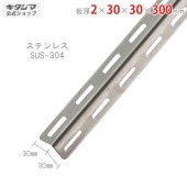 ̵ۥƥ쥹󥰥303030300mmڥåΥޡ