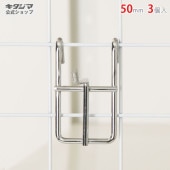 ̵ۥͥåѥեå1 50mm 3ĥåȡڥåΥޡ