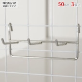 ̵ۥͥåѥեå2 50mm 3ĥåȡڥåΥޡ