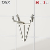̵ۥͥåѥեå3 50mm 3ĥåȡڥåΥޡ