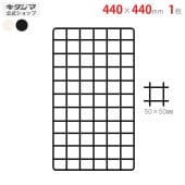 ̵ۥͥå440440mmڥåΥޡ