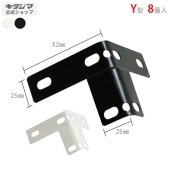 ������̵���ۥ��ᥬ�ץ졼��Y��8�ĥ��åȡڥ��������å��Υ������ޡ�