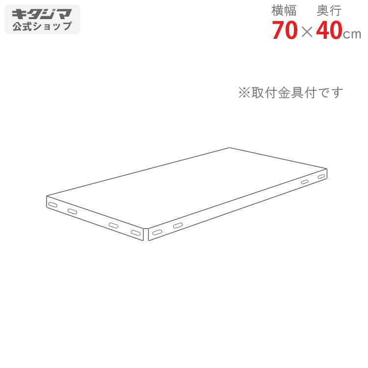 引取限定群馬県配送も可能プレート170kgとプレートツリー つり具の上州屋 - あなたのフィッシング＆アウトドアライフをサポート