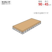 ̵ɲ ܡê90߱45cmڥåΥޡ