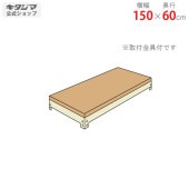 ̵ɲ ܡɥå150߱60cmڥåΥޡ