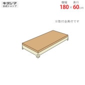 ̵ɲ ܡɥå180߱60cmڥåΥޡ