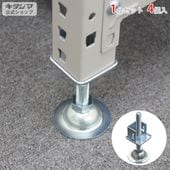 ̵۷ê 㥹4ĥåȡڥåΥޡ