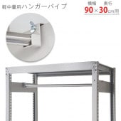 ̵۷ê ϥ󥬡ѥ90߱30cmѡ1åȡڥåΥޡ