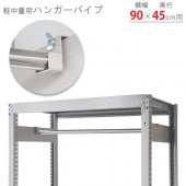 ̵۷ê ϥ󥬡ѥ90߱45cmѡ1åȡڥåΥޡ