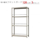 ̵۷ê եȥ120cmѡ3ڥåΥޡ