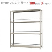 ̵۷ê եȥ180cmѡ3ڥåΥޡ