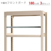 ������̵���������� �ե���ȥ�������180cm�ѡ�3�����ڥ��������å��Υ������ޡ�