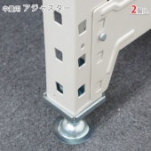 ������̵���������� �����㥹����2�ĥ��åȡڥ��������å��Υ������ޡ�