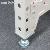 ������̵���������� �����㥹����4�ĥ��åȡڥ��������å��Υ������ޡ�