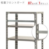 ������̵���۷��̥ե���ȥ�������87.5cm�ѡ�1�ܥ��åȡڥ��������å��Υ������ޡ�