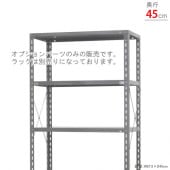 ������̵�����ѿ̥֥쥹 ¦�̥��åȱ���45cm�ѡڥ��������å��Υ������ޡ�