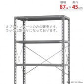 ������̵�����ѿ̥֥쥹 �ե륻�å���87.5�߱���45cm�ѡڥ��������å��Υ������ޡ�