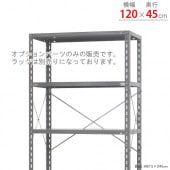 ������̵�����ѿ̥֥쥹 �ե륻�å���120�߱���45cm�ѡڥ��������å��Υ������ޡ�