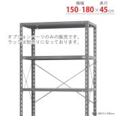 ������̵�����ѿ̥֥쥹 �ե륻�å���150��180�߱���45cm�ѡڥ��������å��Υ������ޡ�