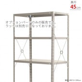 ������̵���ۿ���ߤ�֥쥹 ¦�̥��åȱ���45cm�ѡڥ��������å��Υ������ޡ�