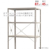 ������̵���ۿ���ߤ�֥쥹 �ե륻�å���87.5�߱���45cm�ѡڥ��������å��Υ������ޡ�