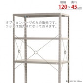 ������̵���ۿ���ߤ�֥쥹 �ե륻�å���120�߱���45cm�ѡڥ��������å��Υ������ޡ�