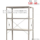 ������̵���ۿ���ߤ�֥쥹 �ե륻�å���120�߱���60cm�ѡڥ��������å��Υ������ޡ�