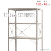 ������̵���ۿ���ߤ�֥쥹 �ե륻�å���180�߱���45cm�ѡڥ��������å��Υ������ޡ�