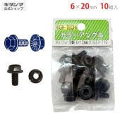 ̵ۥܥȥʥåȡʳ620mm10ڥåΥޡ