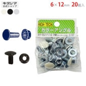 ̵ۥ顼ܥȥʥå612mm20ڥåΥޡ