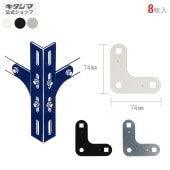 ������̵���ۥ����ʡ��ץ졼��8�祻�åȡڥ��������å��Υ������ޡ�