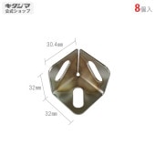 ������̵���ۥ����ʡ��ѥå�30��8�ĥ��åȡڥ��������å��Υ������ޡ�