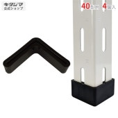 ������̵���ۥ��󥰥륭��å� 40��4�����ڥ��������å��Υ������ޡ�