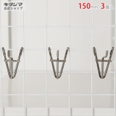 ̵ۥͥåѥեå7 150mm 3ĥåȡڥåΥޡ