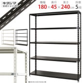 ������̵����NC-1800-24 5����180�߱���45�߹⤵240cm�ڥ��������å��Υ������ޡ�