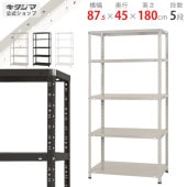 ������̵����KT-1-18 5����87.5�߱���45�߹⤵180cm�ڥ��������å��Υ������ޡ�