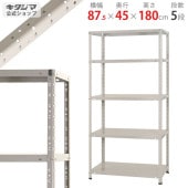 ̵KT-1-18587.5߱45߹⤵180cmڥåΥޡ
