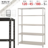 ������̵����KT-2-18 5����120�߱���45�߹⤵180cm�ڥ��������å��Υ������ޡ�