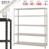 ������̵����KT-3-18 5����150�߱���45�߹⤵180cm�ڥ��������å��Υ������ޡ�