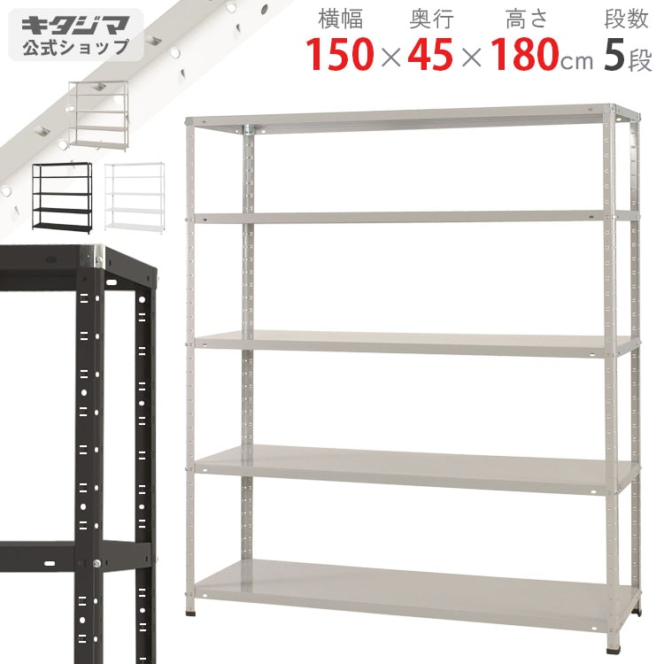 mm☻様　オーダーメイド品　3段収納棚 オープンラック 書斎｜Aino AT 3｜0000a39194 - オーダー家具