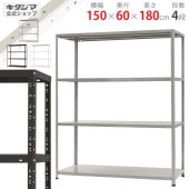 ������̵����KT-7-18 4����150�߱���60�߹⤵180cm�ڥ��������å��Υ������ޡ�