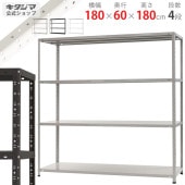 ������̵����KT-8-18 4����180�߱���60�߹⤵180cm�ڥ��������å��Υ������ޡ�