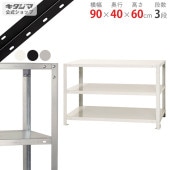 ̵NSTR-166390߱40߹⤵60cmڥåΥޡ