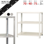 ̵NSTR-246370߱40߹⤵75cmڥåΥޡ