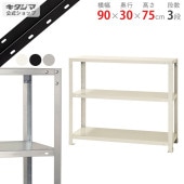 ̵NSTR-264390߱30߹⤵75cmڥåΥޡ