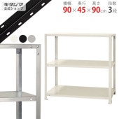 ̵NSTR-367390߱45߹⤵90cmڥåΥޡ